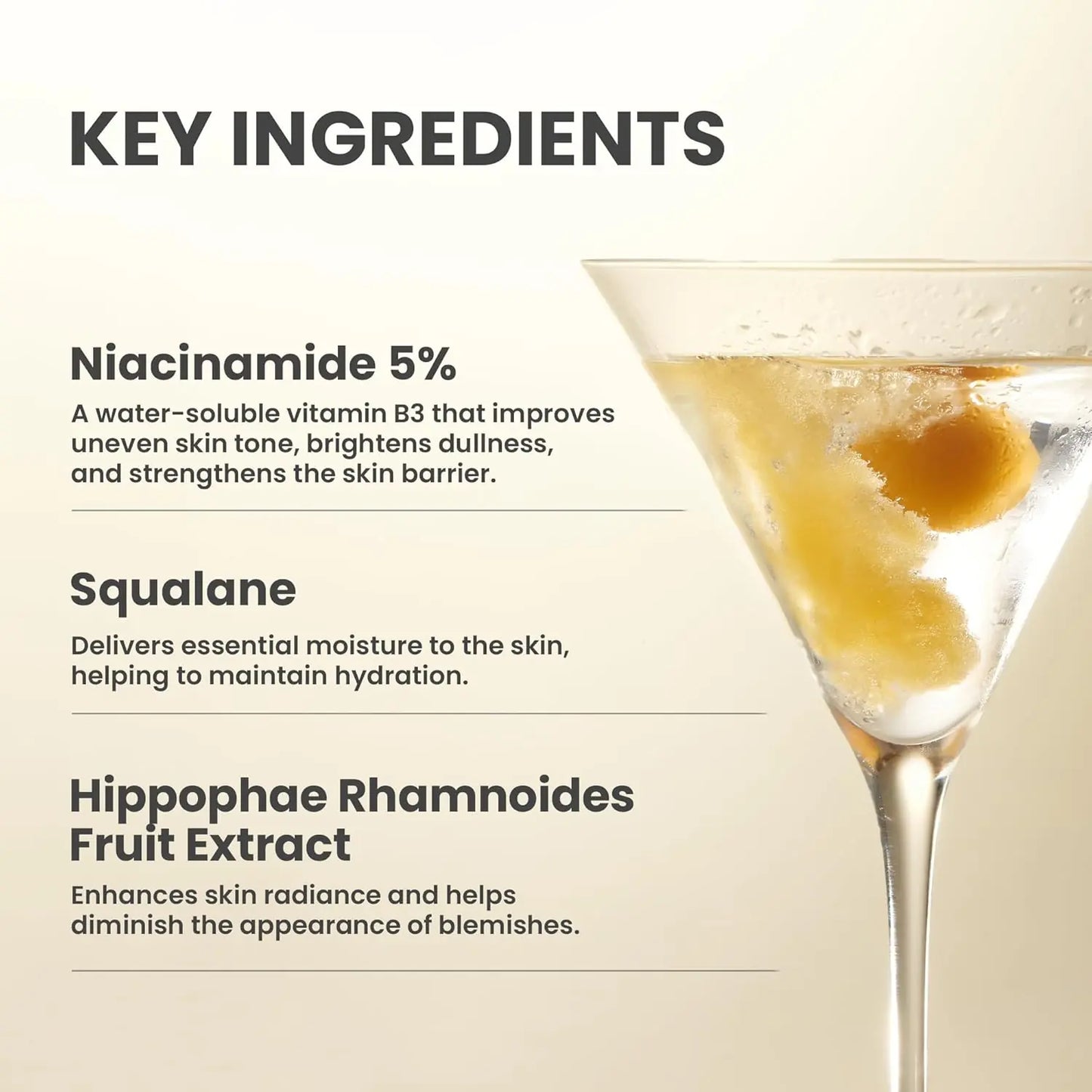 سيروم تصحيح البقع الداكنة  — سرّ توحيد البشرة وإشراقتها الطبيعيّة.