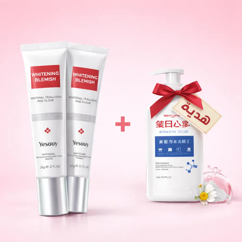 كريم يوباي الأصلي | الكبير بتأثيره على الكلف والتصبغات + هدية مجانية