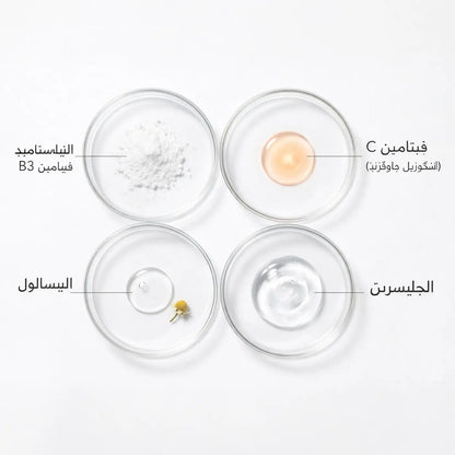 كريم يوباي الأصلي | الكبير بتأثيره على الكلف والتصبغات + هدية مجانية